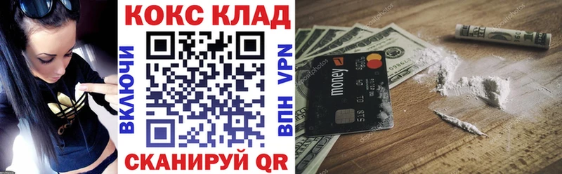 Названия наркотиков Семилуки hydra маркетплейс  Марихуана  MDMA 