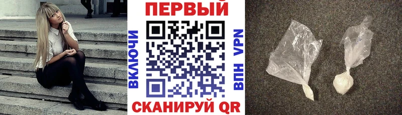 Amphetamine Premium  где купить наркоту  MEGA ТОР  Семилуки 