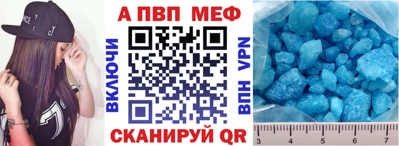 Alpha PVP СК КРИС  кракен как войти  Семилуки 
