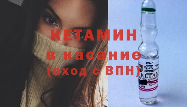 гашиш Тобольск