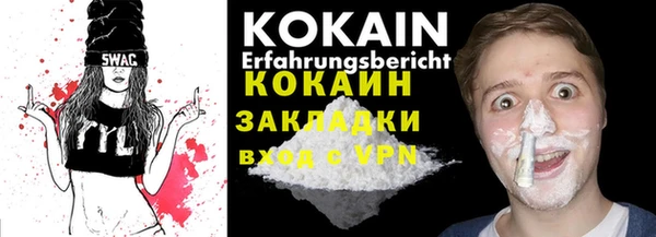 Альфа ПВП Заволжье