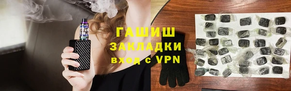 таблы Елабуга