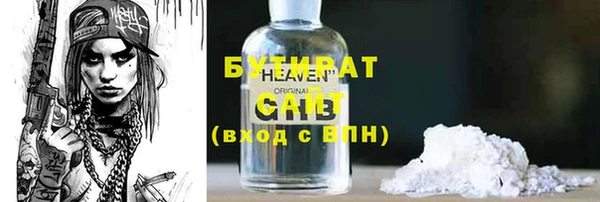 MDMA Елизово