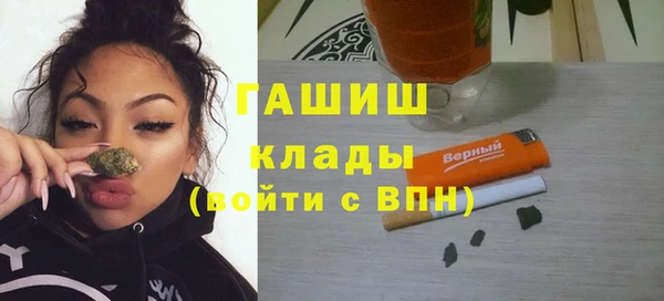 Альфа ПВП Заволжье