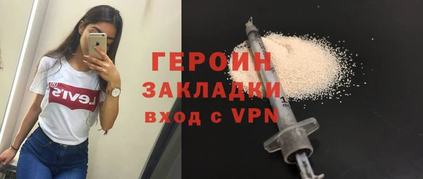 Альфа ПВП Заволжье