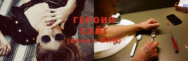 Альфа ПВП Заволжье