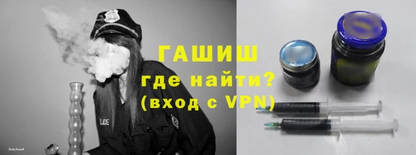 таблы Елабуга