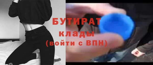 MDMA Елизово