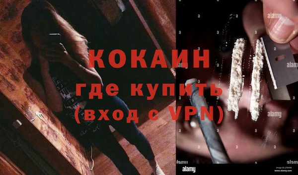 таблы Елабуга