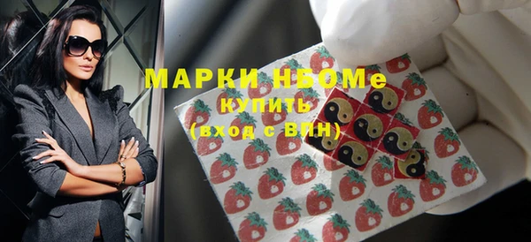 MDMA Елизово