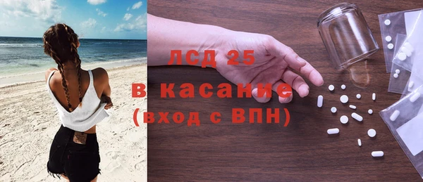 MDMA Елизово