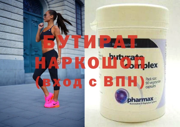 MDMA Елизово
