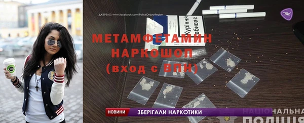 MDMA Елизово