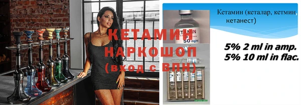 таблы Елабуга
