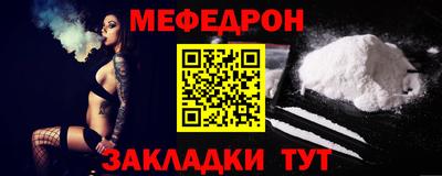 2c-b Свободный