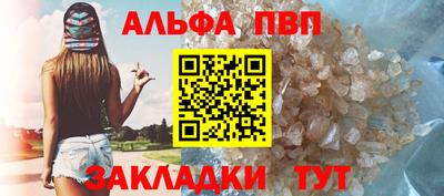 2c-b Свободный