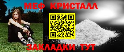 2c-b Свободный