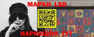 меф Северобайкальск