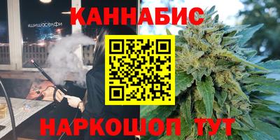 2c-b Свободный