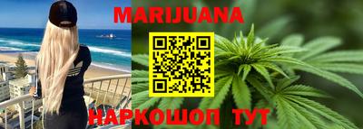 2c-b Свободный