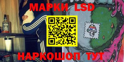 2c-b Свободный