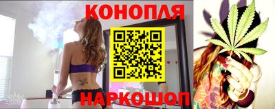 меф Северобайкальск