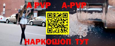 2c-b Свободный