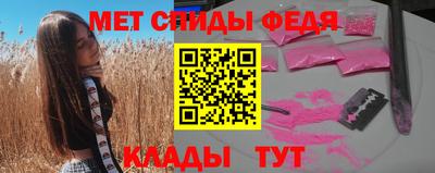 2c-b Свободный