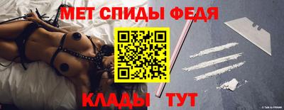 ГАЛЛЮЦИНОГЕННЫЕ ГРИБЫ Севастополь
