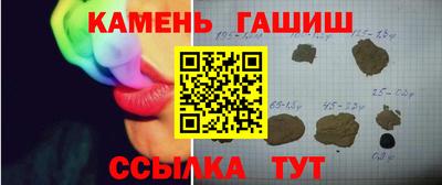 2c-b Свободный