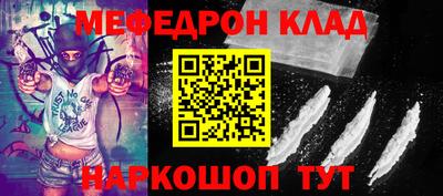 2c-b Свободный