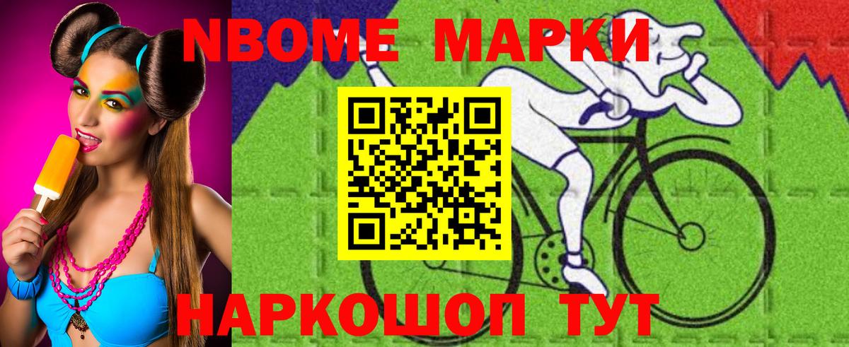 Лсд 25 экстази  Вход с VPN  Семилуки  ЛСД экстази ecstasy 