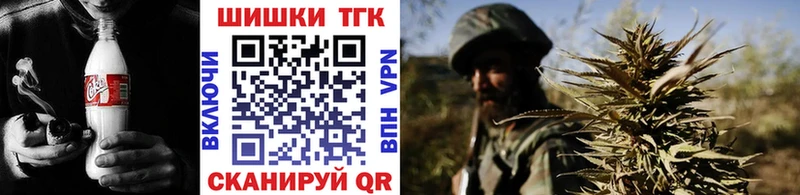 площадка наркотические препараты  что такое   Семилуки  Канабис Ganja 